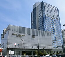 ファイル:HotelCentury-Shizuoka.jpg