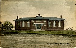 Carnegie Library in Houston