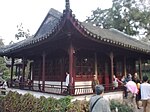 Humble garden bamboo pavilion.jpg