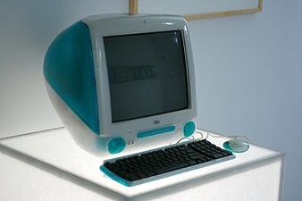 An iMac desktop computer from the late 1990's