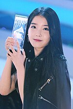 IU at Melon Music Awards, 13 November 2014 04.jpg