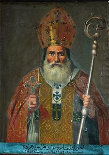 <span class="mw-page-title-main">Ignatius Peter VII Jarweh</span> Head of the Syriac Catholic Church from 1820 to 1851