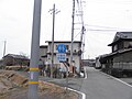 池田町 兵庫県道85号神戸加東線 標識