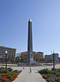 * Nomination Indiana World War Memorial Plaza, Indianapolis, USA --Poco a poco 17:57, 6 March 2013 (UTC) * Promotion Good Quality.--Grondin 18:04, 8 March 2013 (UTC)