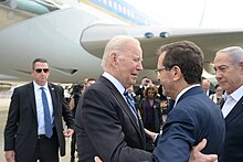Biden with Israeli president Isaac Herzog and prime minister Benjamin Netanyahu in Tel Aviv, Israel, October 18, 2023 Isaac Herzog at Ben Gurion Airport, October 2023 (ABG 4491).jpg