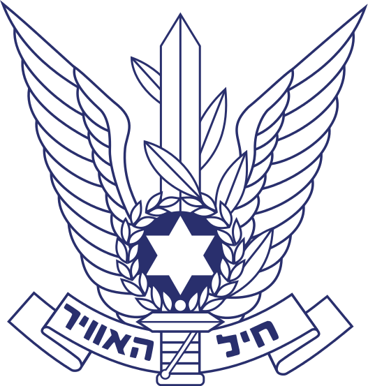 File:Israeli Air Force - Coat of arms.svg