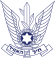Israeli Air Force - Coat of arms.svg
