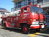 水槽付ポンプ車(II型) いすゞ・TXD50E改 （静岡市消防団・第14分団袖師町）