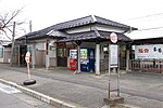 臼田駅のサムネイル