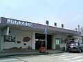 美祢駅 2007年4月8日