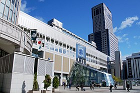 Suuntaa-antava kuva artikkelista Sapporo Station