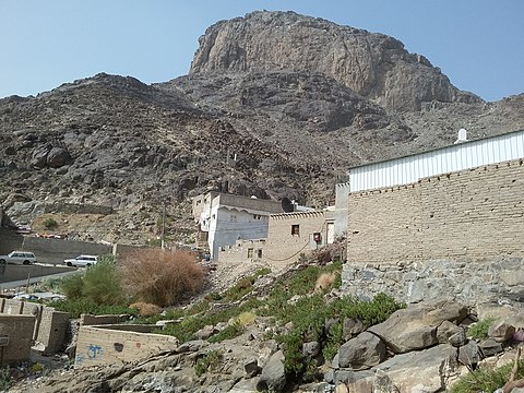 Jabal e Noor