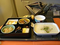 日本航空 - Wikipedia