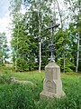 English: Cross at the village of Janov, part of Roudná, Tábor District, Czech Republic, dated 1875. Čeština: Křížek u vsi Janov, části obce Roudná v okrese Tábor s datací 1875.