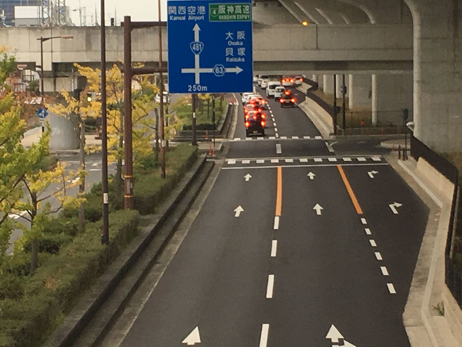 Японская дорога алматы. Трасса в Японии. Японские дороги трасса. Yellow Spring Road Japan где.