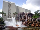 Jurassic Park River Adventure (Islands of Adventure, Universal Orlando Resort)