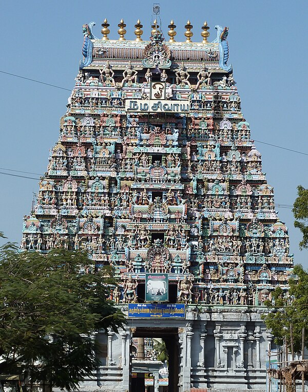 Karur (distrikt)