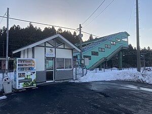 Karibasawa Station.jpg