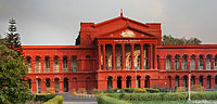 Vorschaubild für Karnataka High Court