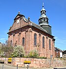 Schröck templom (Marburg) 1b.jpg