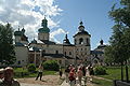 Tourists heading for the Dormition Cathedral