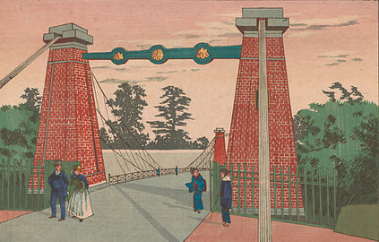 Suspension Bridge on Castle Grounds, c. 1879