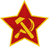 Logo of the Communist Party of Germany Kommunistische Partei Deutschlands, Logo um 1920.svg