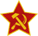 Emblem of the Communist Party of Germany (redrawn after a historical lapel pin)
