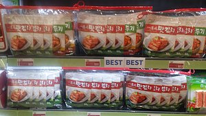 Availability of kimchi products in North American supermarkets