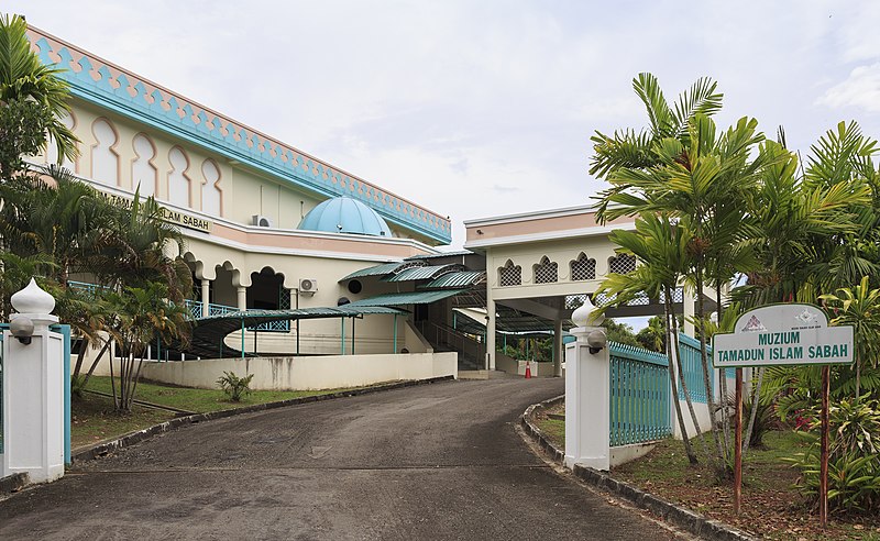File:KotaKinabalu Sabah Sabah-Islamic-Civilization-Museum-04.jpg