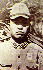小野田寛郎 Wikipedia