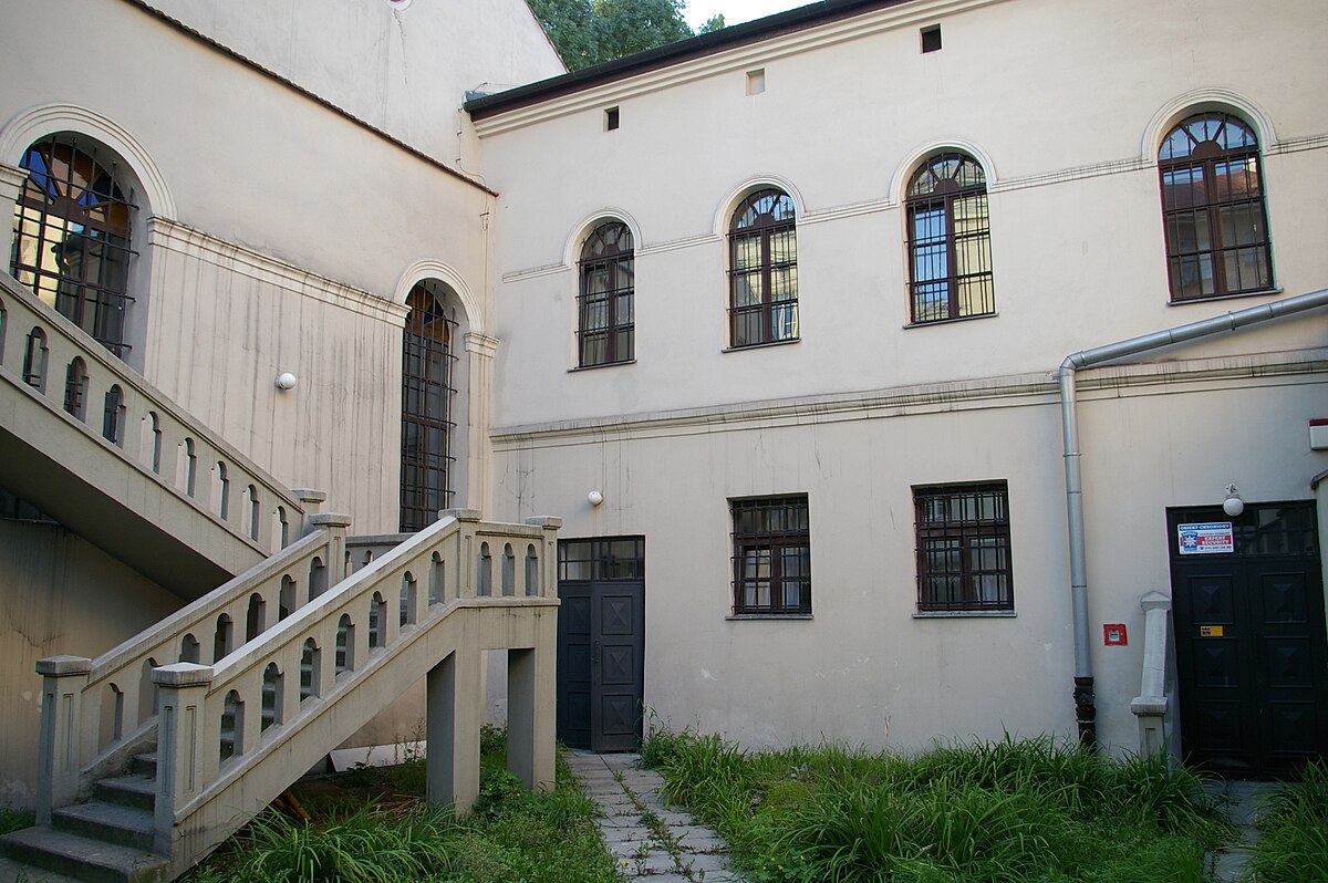 File:Krakow Synagoga Kupa 20071014 1135 j.jpg - Wikimedia Commons