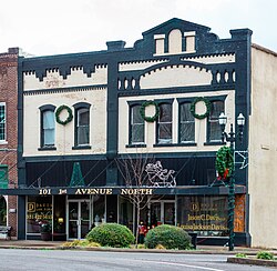 Wanita Rest Room-Lewisburg, TN.jpg