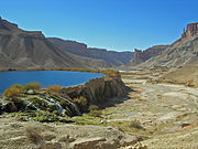 Lake Band-e-Amir, Afghanistan d.jpg