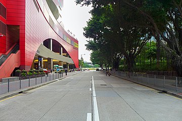 File:Lam_Fung_Street_2017.jpg