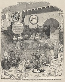 アルフォンソ12世の婚礼 (1878年)[12]