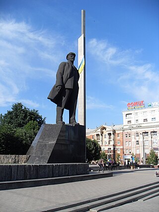 <span class="mw-page-title-main">Lenin Square, Donetsk</span> Urban square in Donetsk, Ukraine