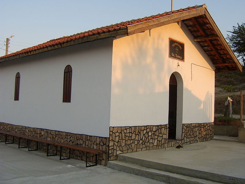 Податотека:Levunovo-Chapel-Sv-Troitsa.JPG