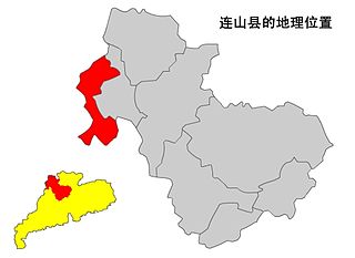<span class="mw-page-title-main">Lianshan Zhuang and Yao Autonomous County</span> County in Guangdong, Peoples Republic of China