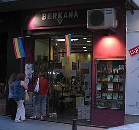 Berkana, librería LGTBIQ+ - Pelicula : Kiss Me.