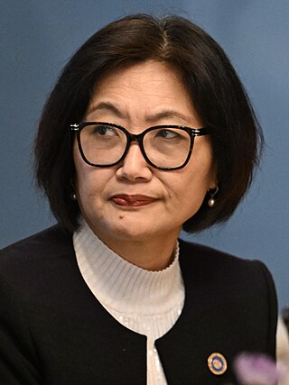 <span class="mw-page-title-main">Lily Qi</span> American politician