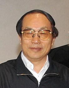 Liu Zhijun.jpg