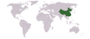 Un mapa mostrant la localització dela Xina