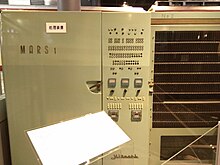 Preserved mainframe computer unit of the MARS-1 at the JR East Railway Museum in Saitama, September 2015. MARS1(1).jpg