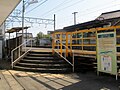 形原駅プラットホーム