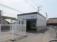 File:MT-Marubuchi_Station-Building_1.JPG