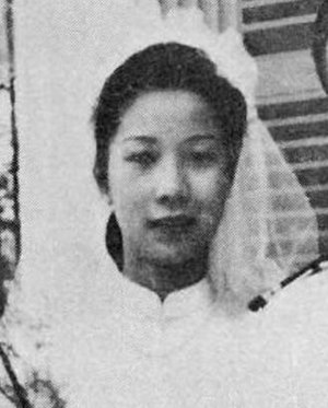 Madame Nguyen Van Thieu (née Nguyen Thi Mai Anh) in 1951.jpg