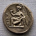 Mallos - 350-333 BC - silver stater - Nike - München SMS