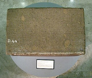 Kelurak inscription Sanskrit inscription in Central Java