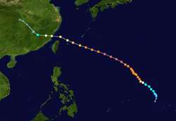 超強颱風瑪莉亞的路徑圖